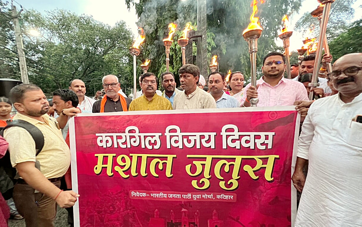 मशाल जुलूस में शामिल भाजपाई मशाल जुलूस में शामिल भाजपाई