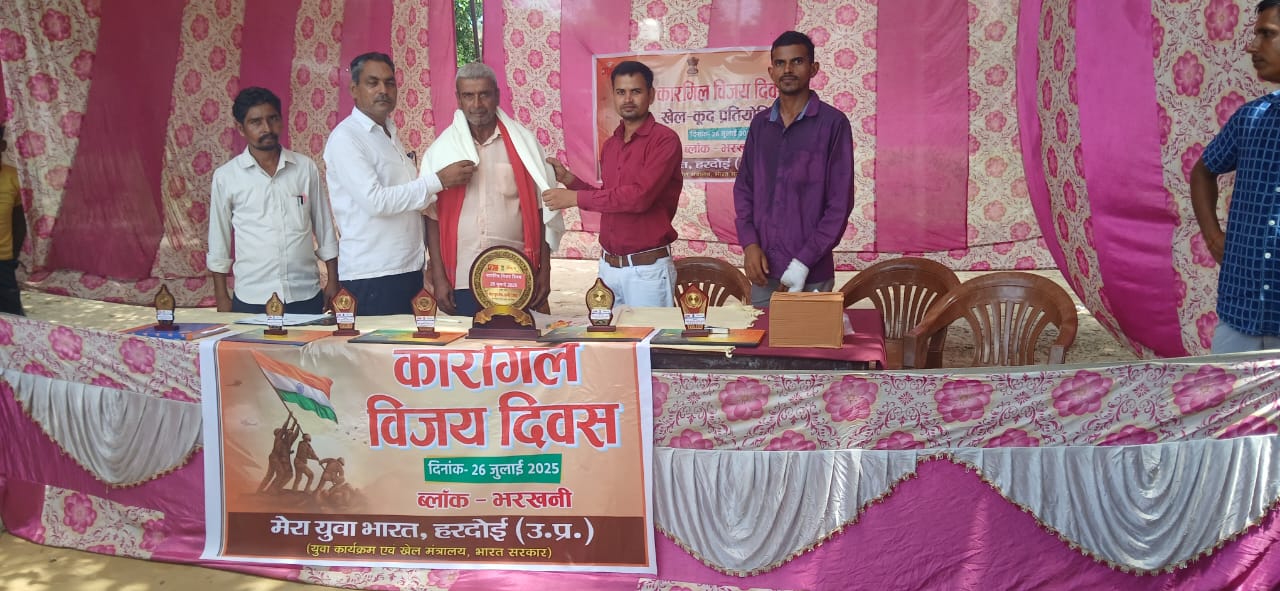 कारगिल विजय दिवस के अवसर पर वीर शहीदों को श्रद्धांजलि