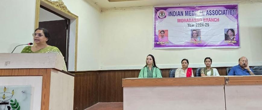 आईएमए हाल में इंडियन मेडिकल एसोसिएशन की बैठक को संबोधित करती डा बबीता गुप्ता। आईएमए हाल में इंडियन मेडिकल एसोसिएशन की बैठक को संबोधित करती डा बबीता गुप्ता।