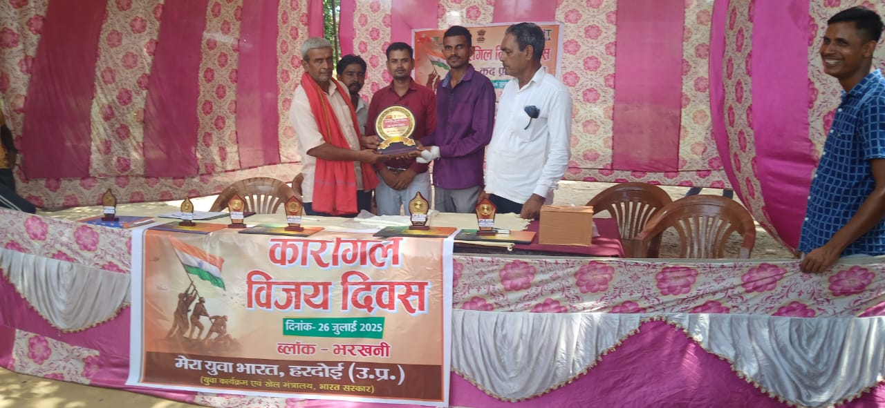 कारगिल विजय दिवस के अवसर पर वीर शहीदों को श्रद्धांजलि