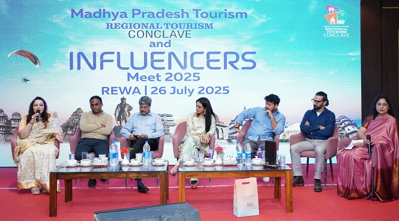 एमपी टूरिज्म इन्फ्लूएंसर मीट एमपी टूरिज्म इन्फ्लूएंसर मीट
