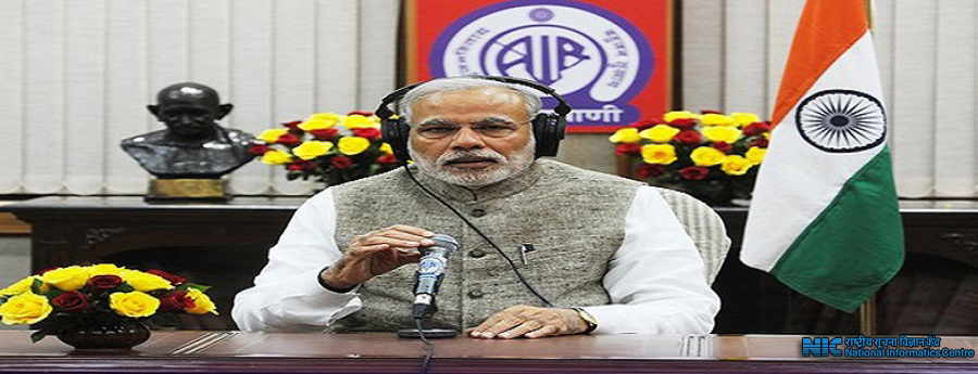 मासिक रेडियो कार्यक्रम ‘मन की  बात’ के दाैरान प्रधानमंत्री नरेन्द्र मोदी ।