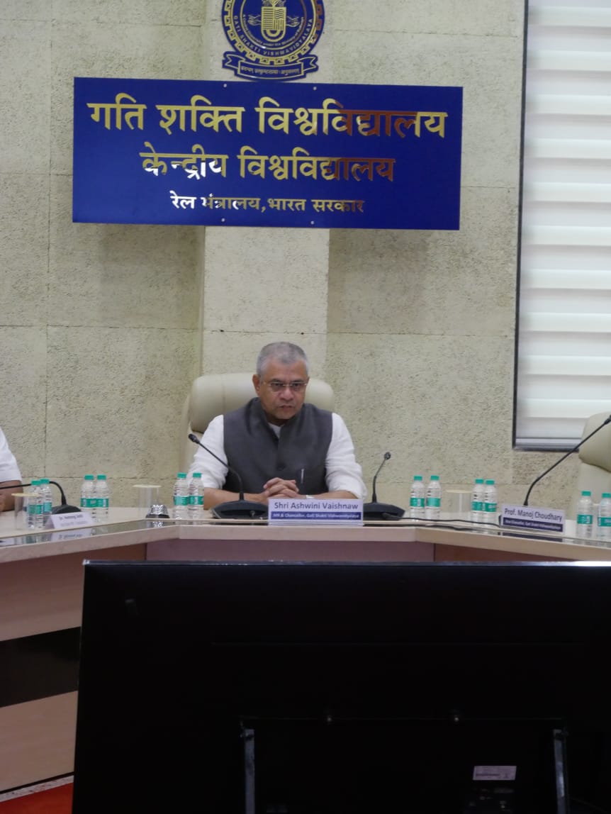 रेलमंत्री