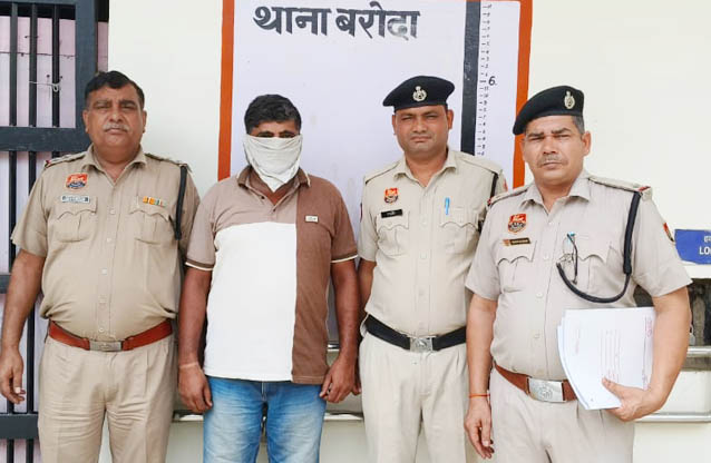 सोनीपत: प्रसिद्ध गायक और अभिनेता पर हमला करने वाला गिरफ्तार आरोपी