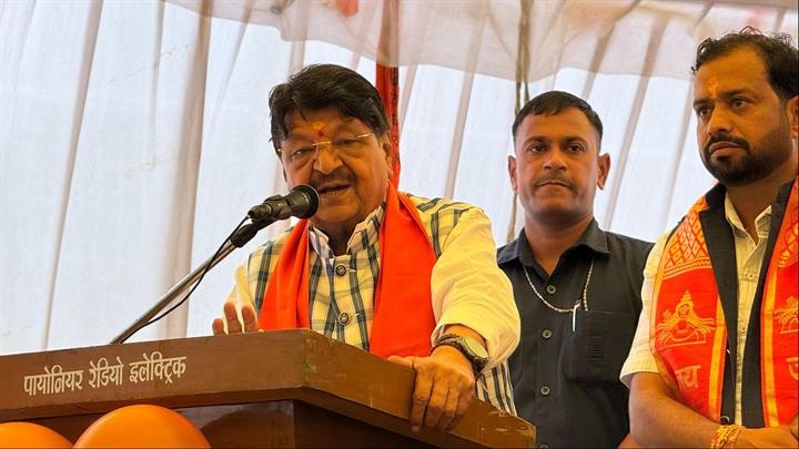 भूमि-पूजन और लोकार्पण समारोह भूमि-पूजन और लोकार्पण समारोह
