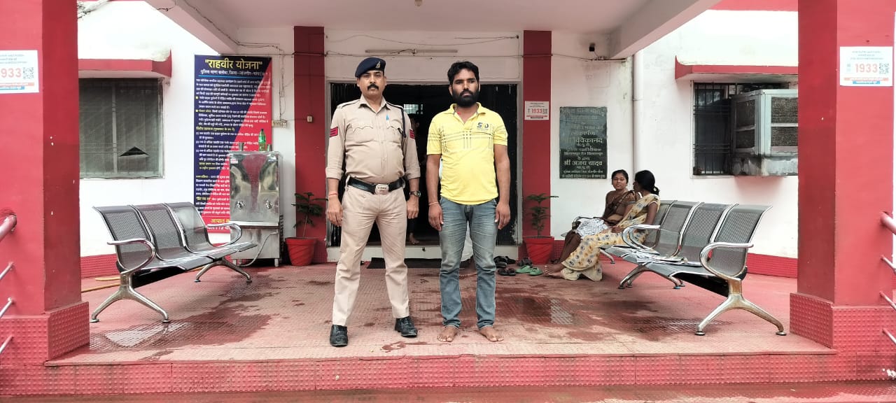 गिरफ्तार आरोपित गिरफ्तार आरोपित
