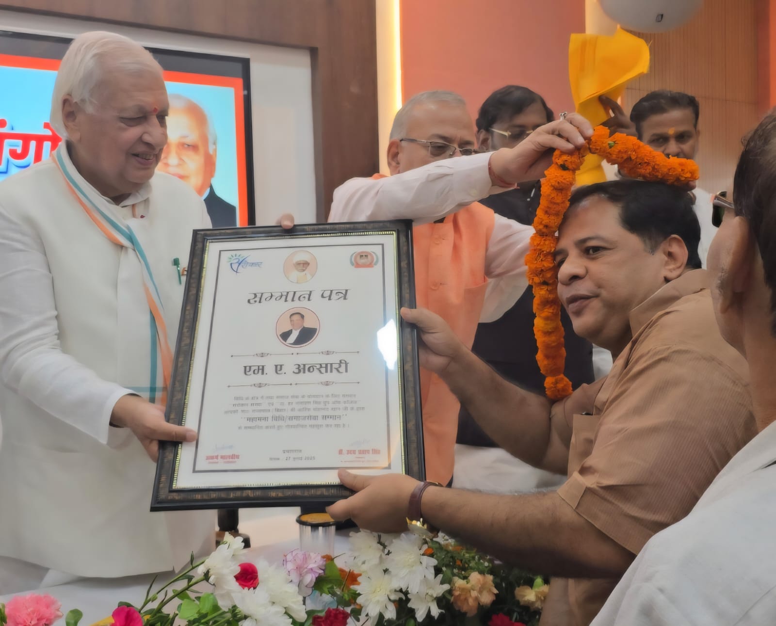 बिहार के राज्यपाल मोहम्मद आरिफ खान का छाया चित्र बिहार के राज्यपाल मोहम्मद आरिफ खान का छाया चित्र