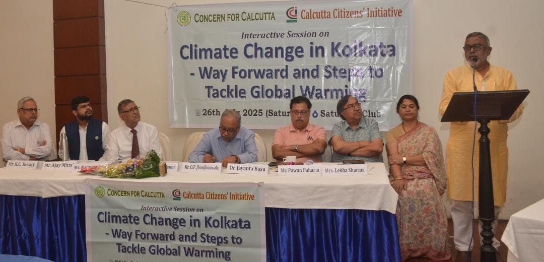 ग्लोबल वार्मिंग संबंधित कार्यक्रम