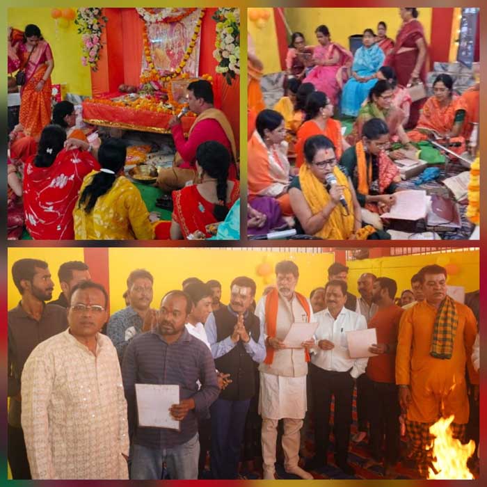 भैरम जात्रा कार्यक्रम में भाजपा प्रदेश अध्यक्ष व महापाैर हुए शामिल भैरम जात्रा कार्यक्रम में भाजपा प्रदेश अध्यक्ष व महापाैर हुए शामिल