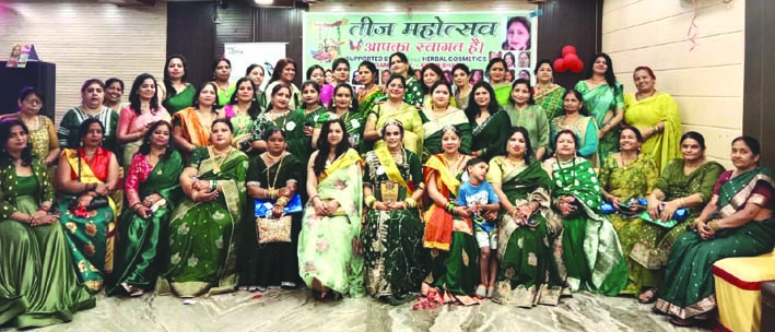 कार्यक्रम के दौरान