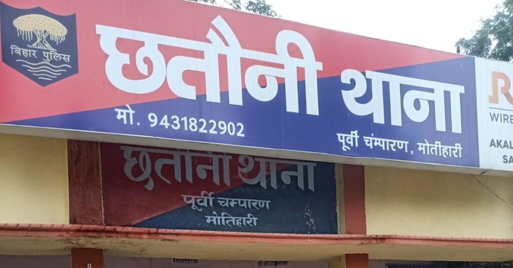 प्रतीकात्मक तस्वीर