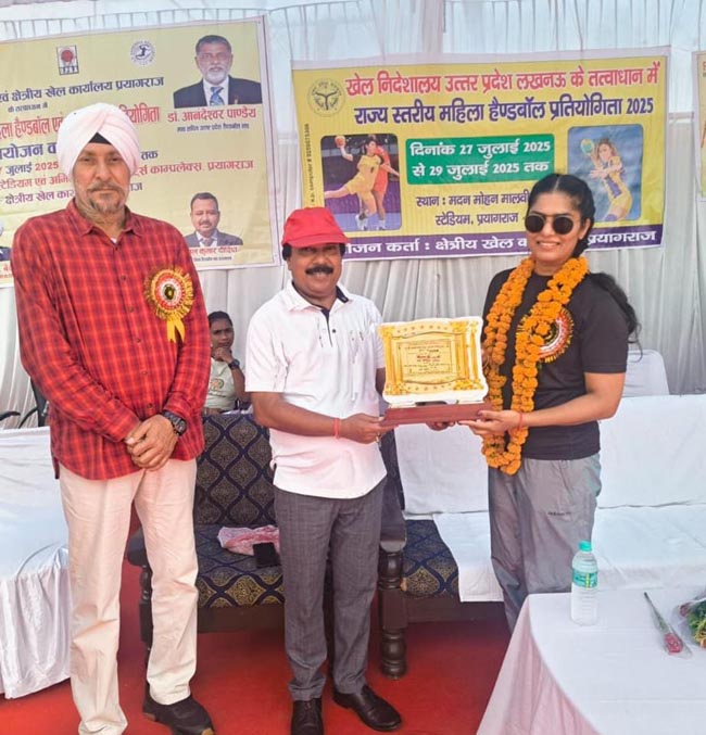 अतिथिगण अतिथिगण