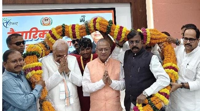 राज्यपाल सहित अन्य राज्यपाल सहित अन्य