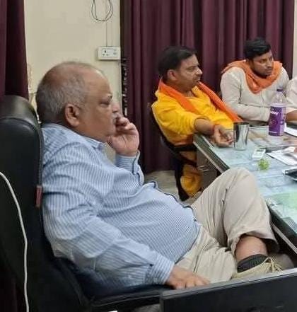 फ़ोटो अभियंता फ़ोटो अभियंता