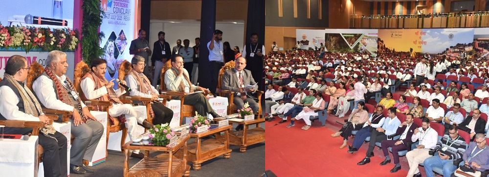 रीवा में आयोजित दो दिवसीय रीजनल टूरिज्म कॉन्क्लेव रीवा में आयोजित दो दिवसीय रीजनल टूरिज्म कॉन्क्लेव