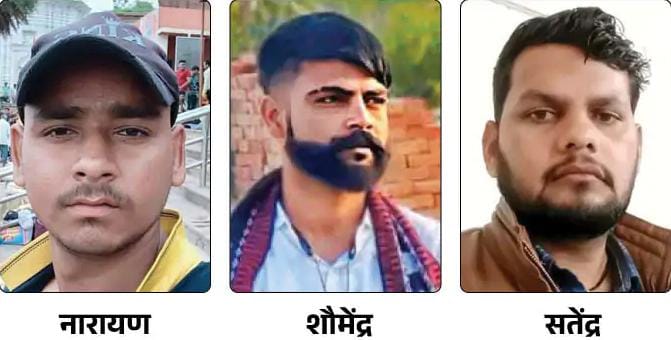 मृतकों की फ़ाइल फोटो