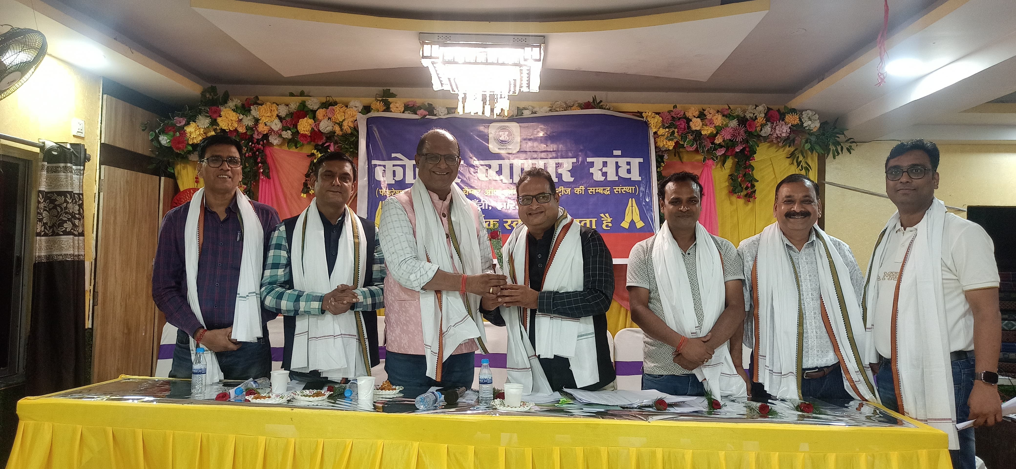 वार्षिक आम सभा की तस्‍वीर