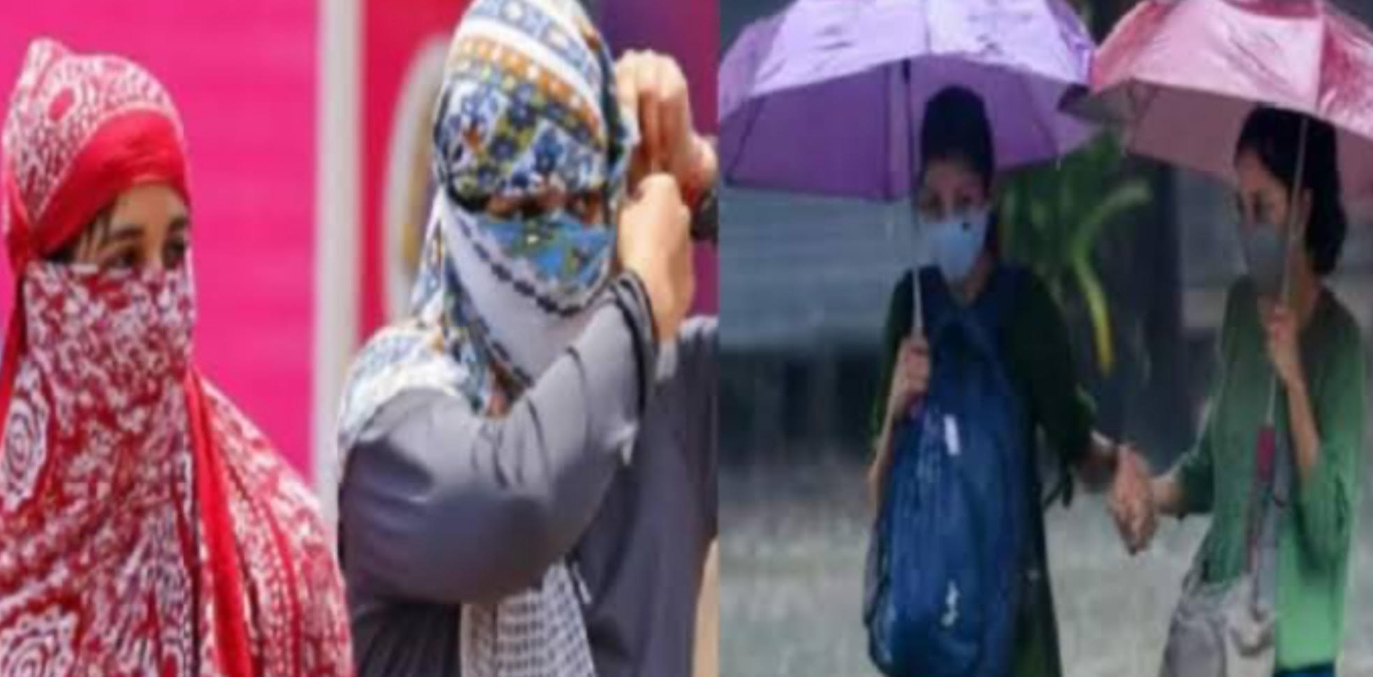 People's life has become difficult due to the humid heat, continuous rain is expected for the next four days People's life has become difficult due to the humid heat, continuous rain is expected for the next four days