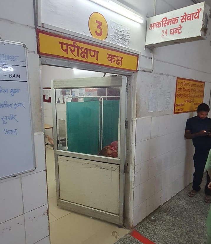 फोटो फोटो
