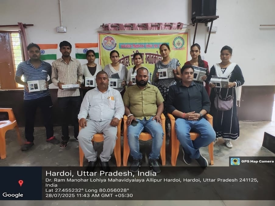 शिक्षा में टैबलेट की भूमिका अद्वितीय है ,इससे छात्र विभिन्न विषयों की जानकारी सरलता से प्राप्त कर सकते हैं: डॉ शशिकांत शिक्षा में टैबलेट की भूमिका अद्वितीय है ,इससे छात्र विभिन्न विषयों की जानकारी सरलता से प्राप्त कर सकते हैं: डॉ शशिकांत