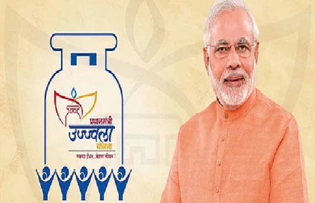पीएमयूवाई के लोगो का प्रतीकात्मक चित्र पीएमयूवाई के लोगो का प्रतीकात्मक चित्र