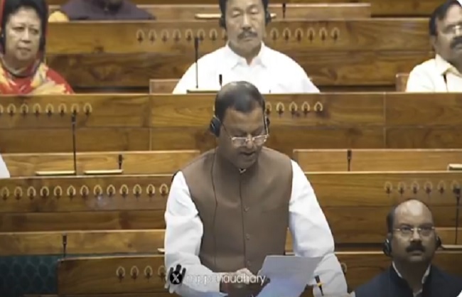लोकसभा में एक सवाल का लिखित जवाब देते वित्त राज्यमंत्री पंकज चौधरी लोकसभा में एक सवाल का लिखित जवाब देते वित्त राज्यमंत्री पंकज चौधरी