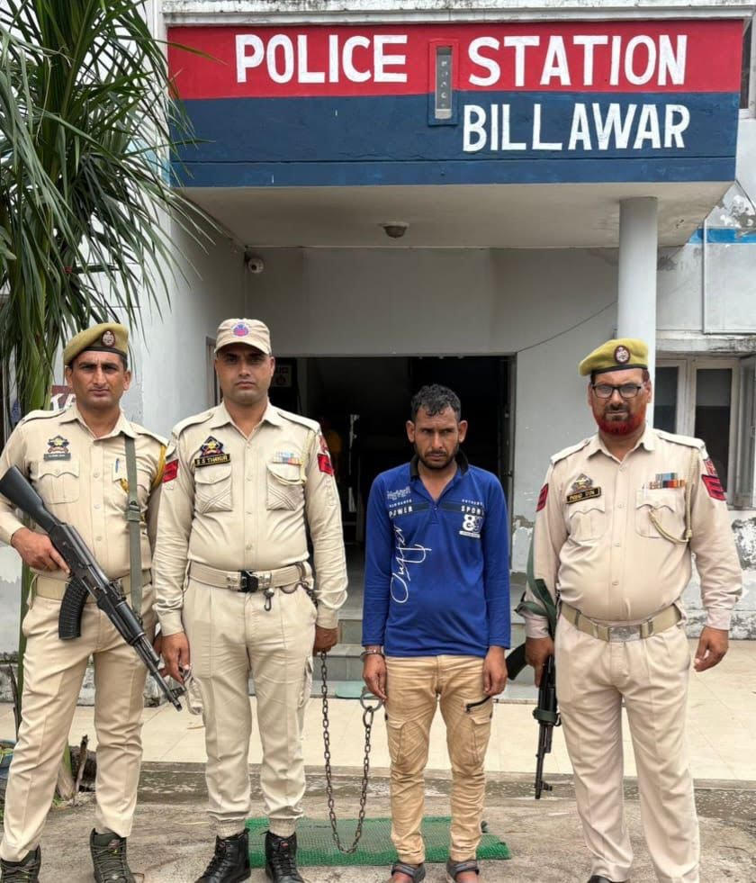 History sheeter arrested under PSA History sheeter arrested under PSA