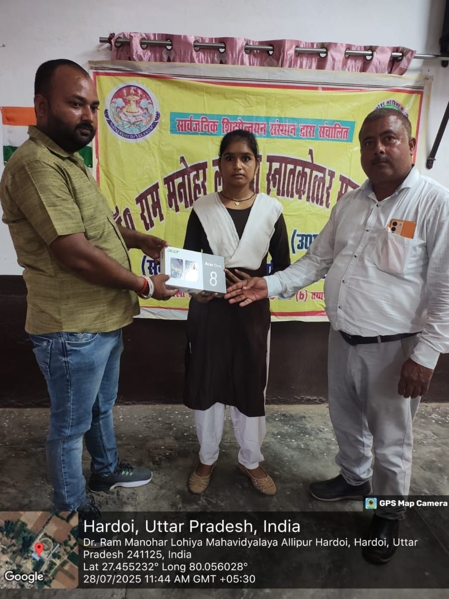 शिक्षा में टैबलेट की भूमिका अद्वितीय है ,इससे छात्र विभिन्न विषयों की जानकारी सरलता से प्राप्त कर सकते हैं: डॉ शशिकांत शिक्षा में टैबलेट की भूमिका अद्वितीय है ,इससे छात्र विभिन्न विषयों की जानकारी सरलता से प्राप्त कर सकते हैं: डॉ शशिकांत