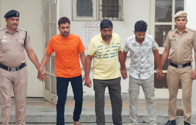 सोनीपत: सिंगर अभिनेता अमित पर हमला करने के मामले में गिरफ्तार आरोपी सोनीपत: सिंगर अभिनेता अमित पर हमला करने के मामले में गिरफ्तार आरोपी