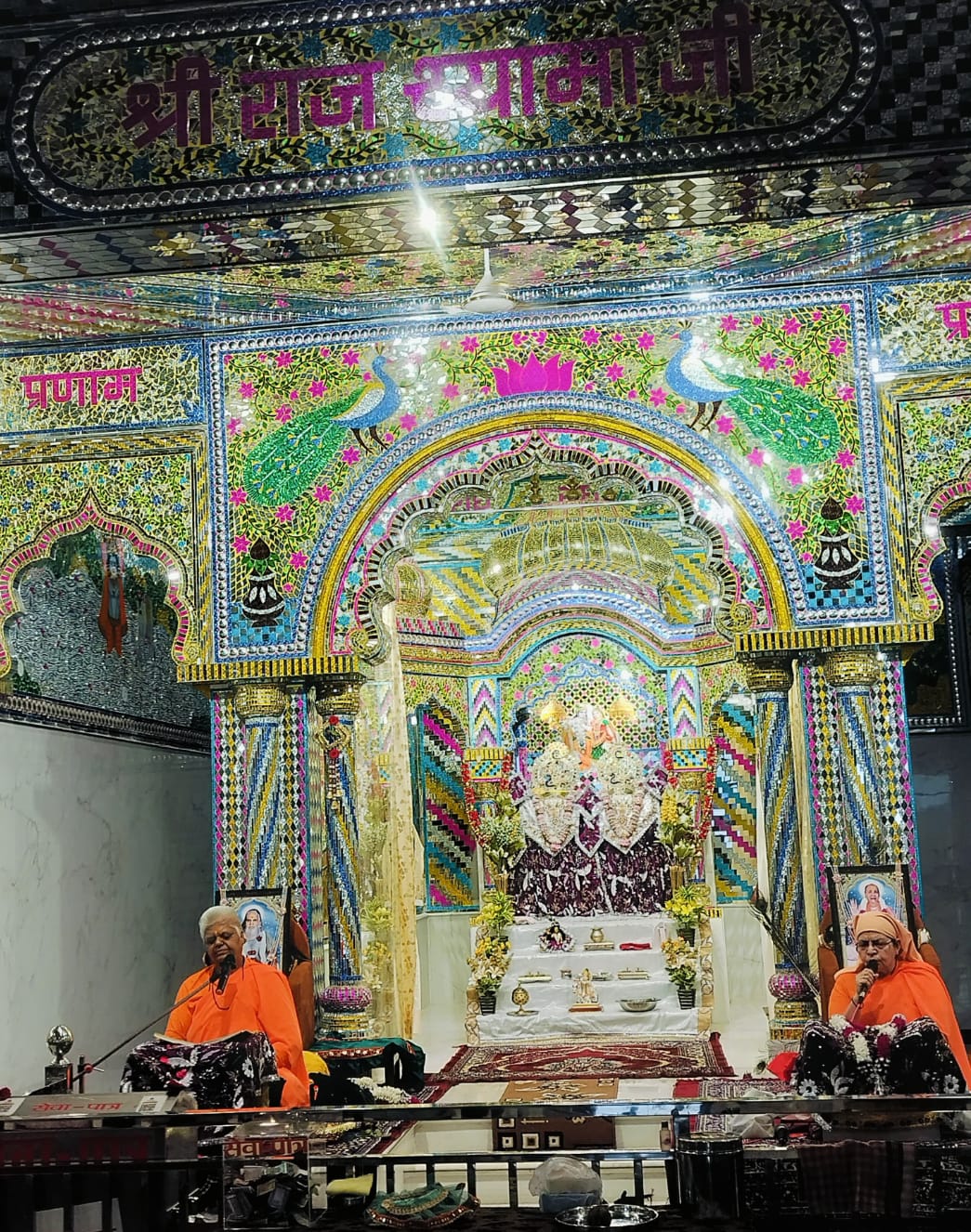 मंदिर की तस्वीर मंदिर की तस्वीर