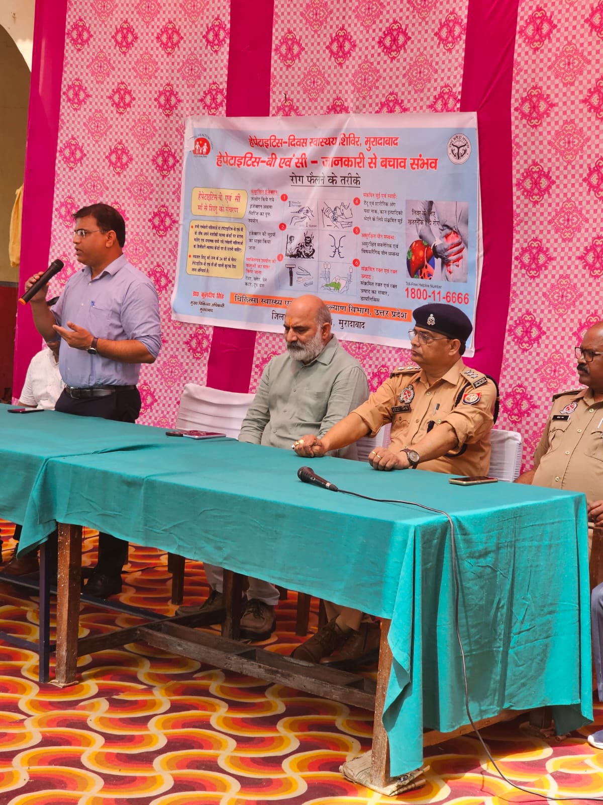 विश्व हेपेटाइटिस दिवस के अवसर पर जिला कारागार में लगे निःशुल्क स्क्रीनिंग कैंप कार्यक्रम में संबोधित करते डिप्टी सीएमओ डॉ संजीव बेलवाल। विश्व हेपेटाइटिस दिवस के अवसर पर जिला कारागार में लगे निःशुल्क स्क्रीनिंग कैंप कार्यक्रम में संबोधित करते डिप्टी सीएमओ डॉ संजीव बेलवाल।
