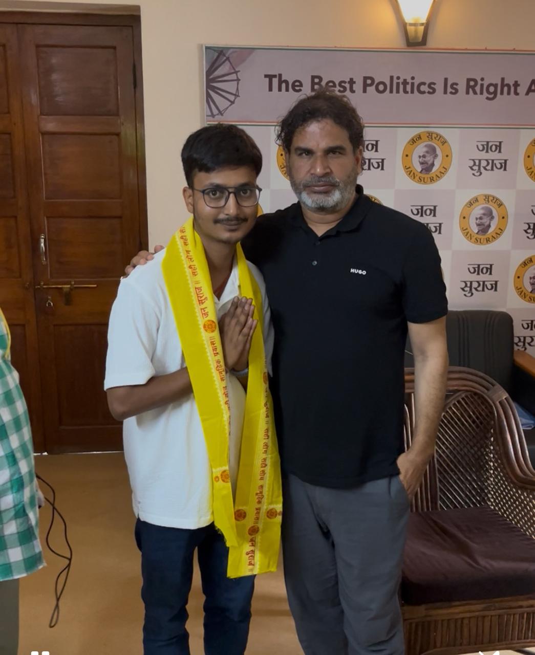 अररिया फोटो:मोहन आनंद प्रशांत किशोर के साथ अररिया फोटो:मोहन आनंद प्रशांत किशोर के साथ