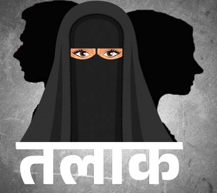 प्रतीकात्मक चित्र