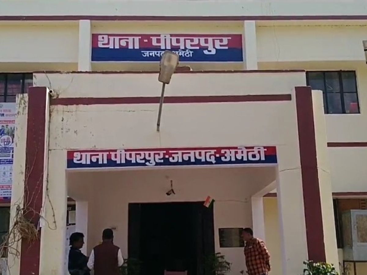 पीपालपुर थाने की फोटो पीपालपुर थाने की फोटो