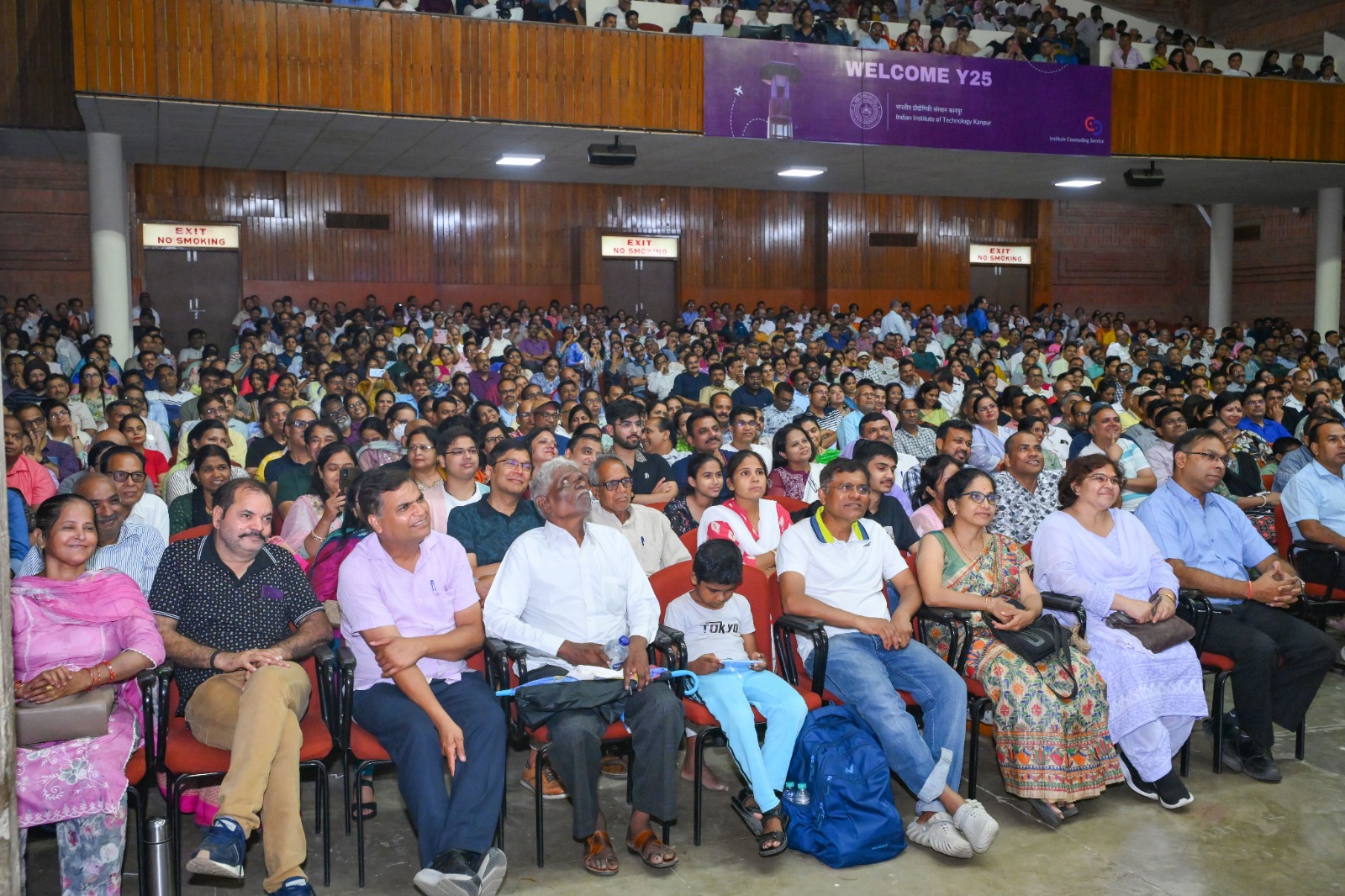 कार्यक्रम के दौरान लिया गया छायाचित्र कार्यक्रम के दौरान लिया गया छायाचित्र