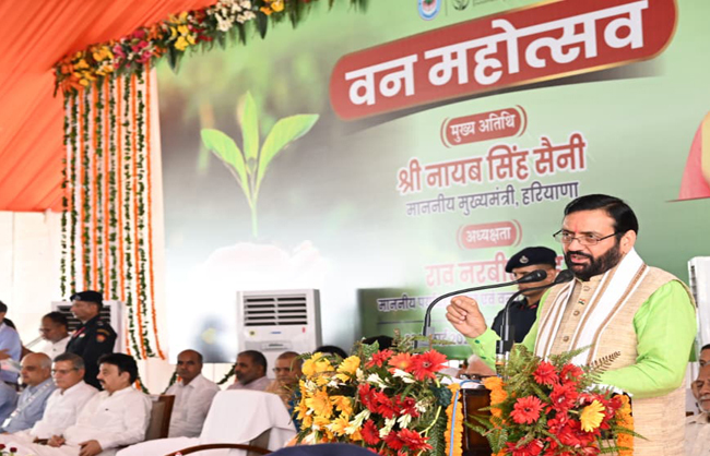 हरियाणा के मुख्यमंत्री नायब सैनी यमुनानगर में वन महाेत्सव कार्यक्रम काे संबाेधित करते हुए हरियाणा के मुख्यमंत्री नायब सैनी यमुनानगर में वन महाेत्सव कार्यक्रम काे संबाेधित करते हुए