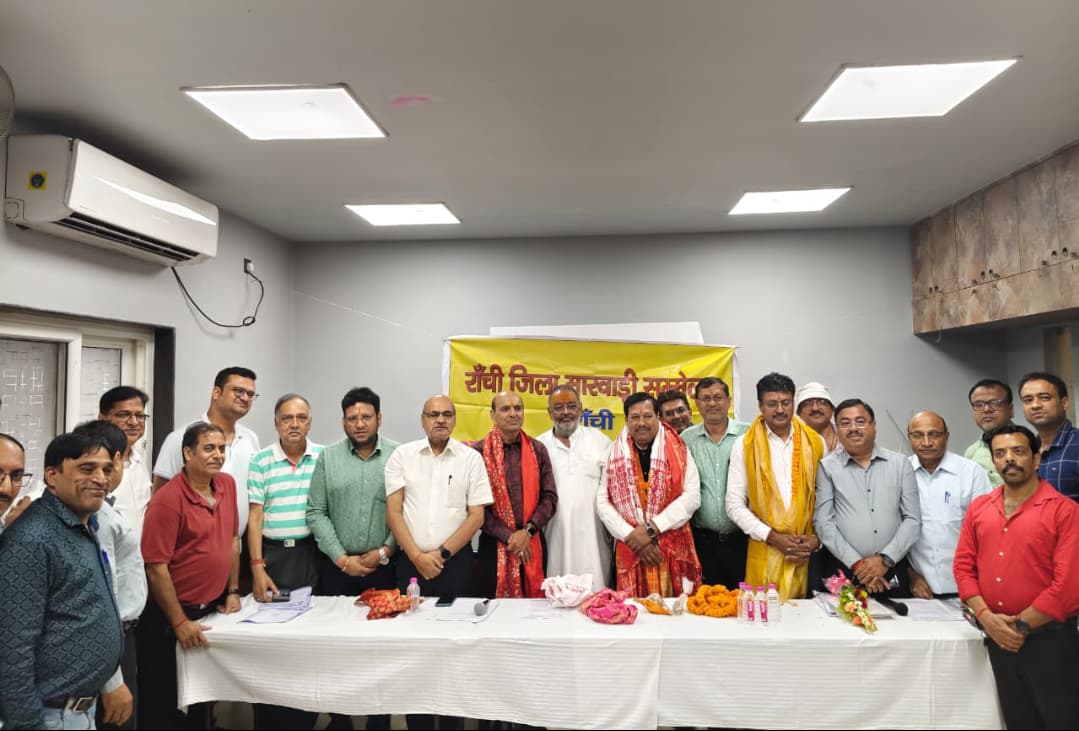 कार्यक्रम ने शामिल गणमान्य