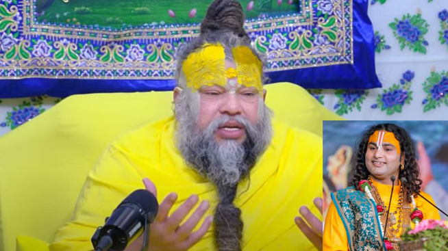 प्रेमानंद महाराज अैार अनिरुद्धाचार्य प्रेमानंद महाराज अैार अनिरुद्धाचार्य