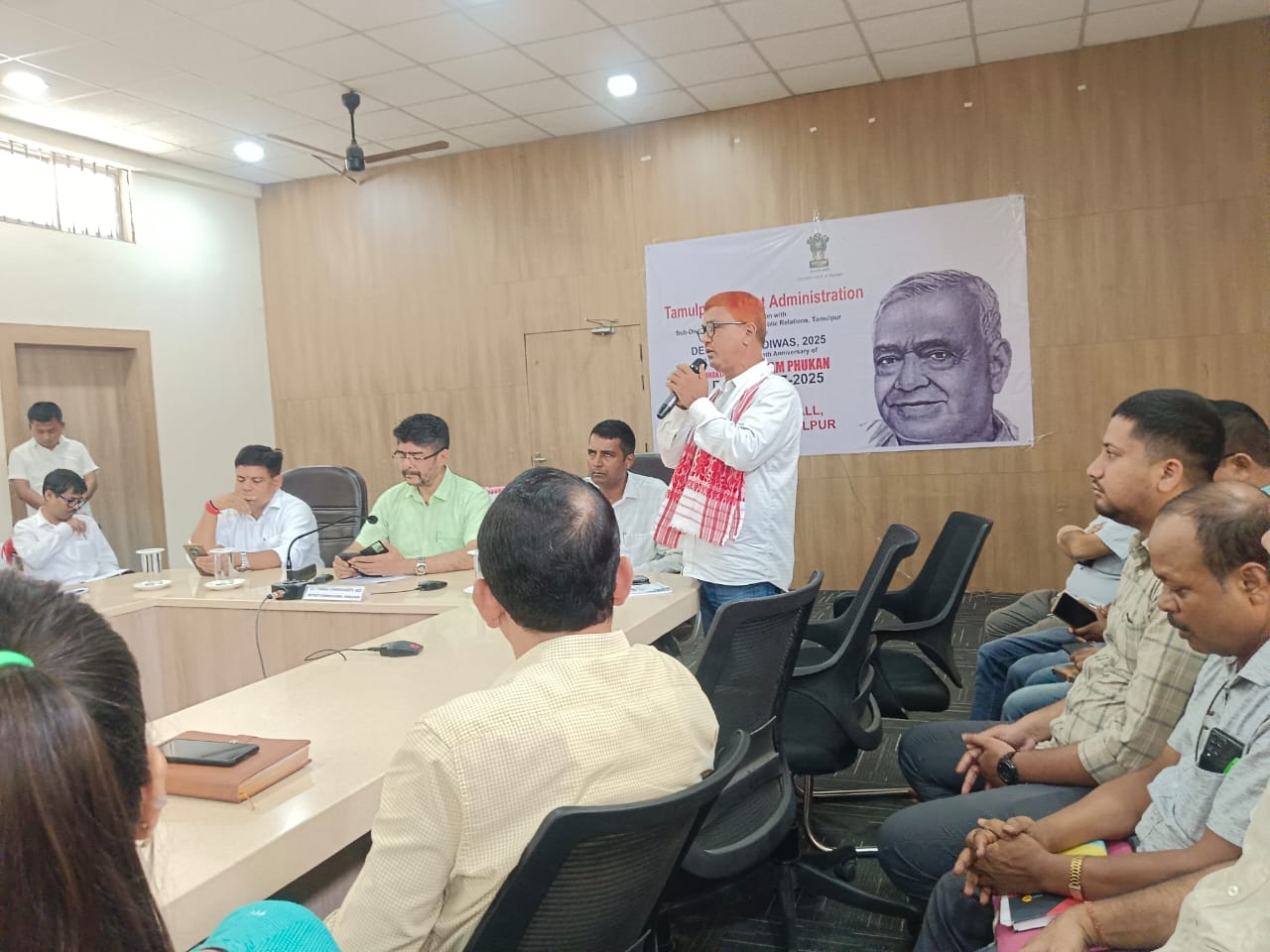 तामुलपुर में देशभक्ति दिवस मनाया गया।