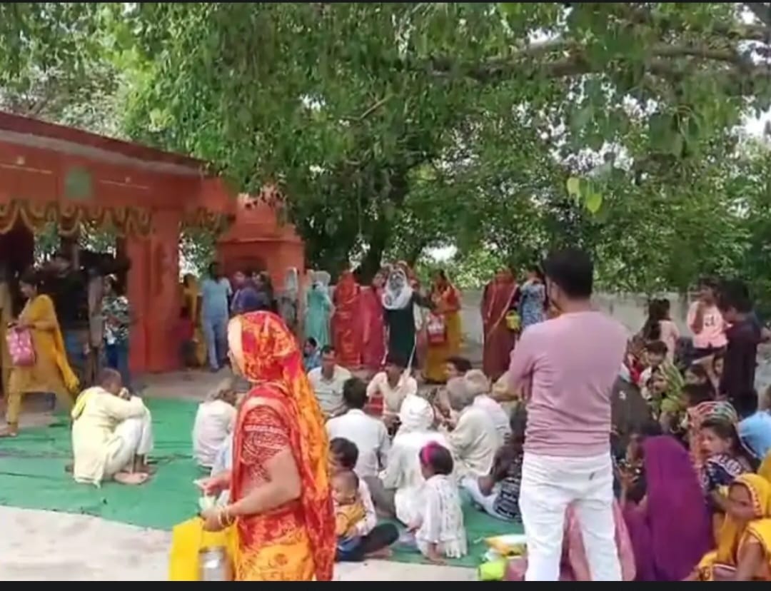 फोटो फोटो