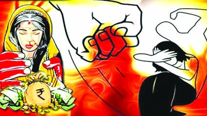 प्रतीकात्मक चित्र