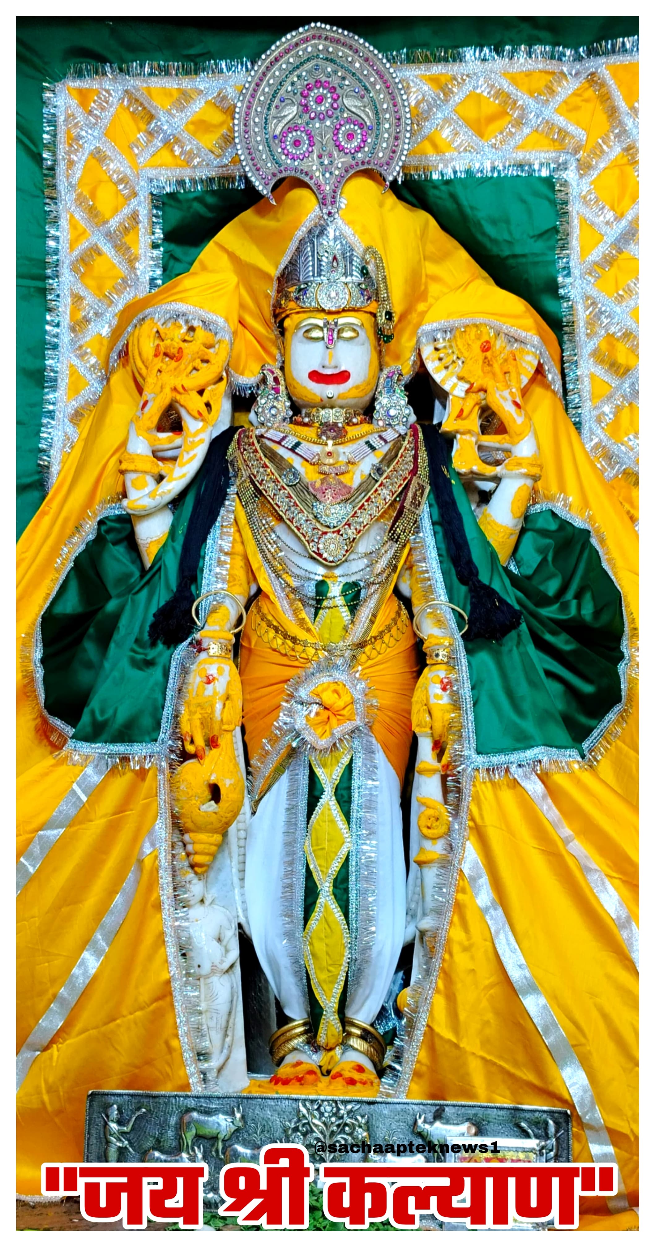 श्री कल्याण जी डिग्गी पुरी की 60वीं लक्खी पदयात्रा 31 जुलाई को