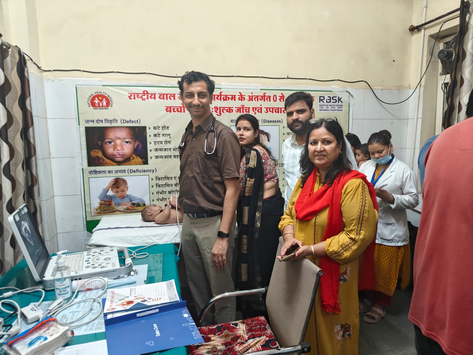 अशोकनगर: हृदय रोग पीडि़त बच्चों की हुई जांच,26 बच्चों की मुंबई में होगी सर्जरी अशोकनगर: हृदय रोग पीडि़त बच्चों की हुई जांच,26 बच्चों की मुंबई में होगी सर्जरी