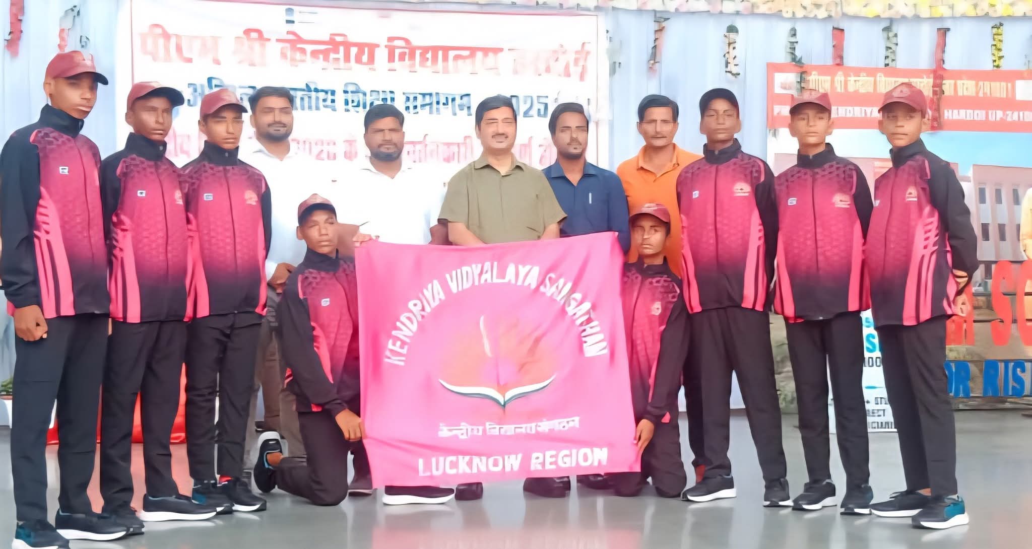 हरदोई के खिलाड़ियों का राष्ट्रीय स्तर की कबड्डी प्रतियोगिता में चयन हरदोई के खिलाड़ियों का राष्ट्रीय स्तर की कबड्डी प्रतियोगिता में चयन