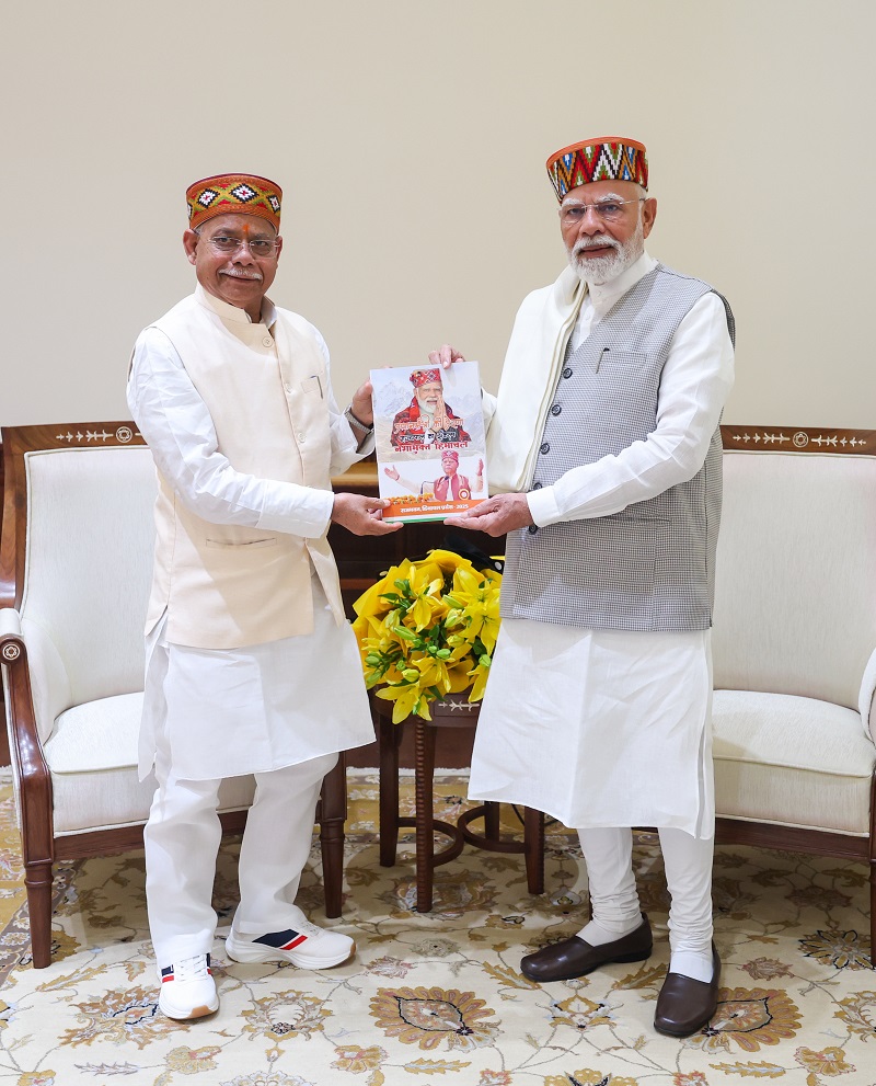 राज्यपाल की प्रधानमंत्री से भेंट