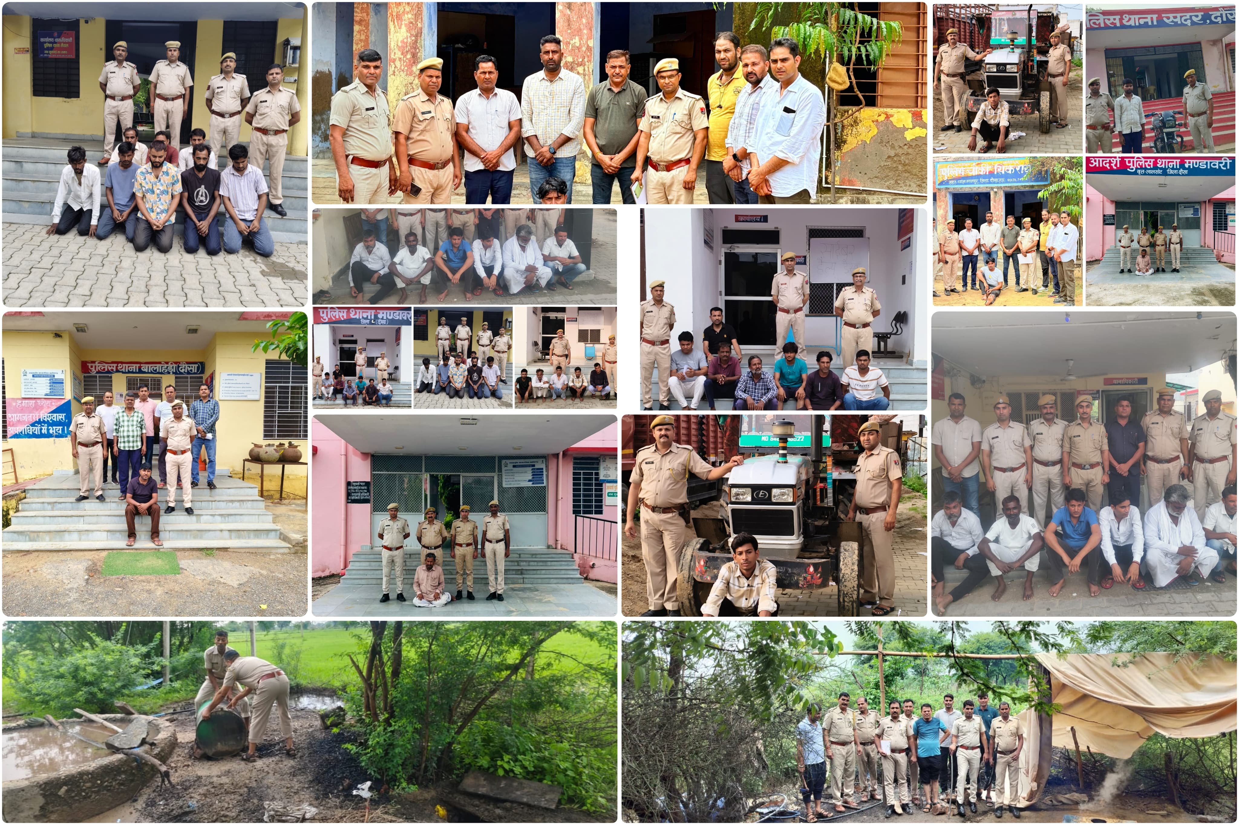 राजस्थान में अपराधियों पर पुलिस का 'ऑपरेशन प्रहार': 2 दिन में 2903 बदमाश गिरफ्तार राजस्थान में अपराधियों पर पुलिस का 'ऑपरेशन प्रहार': 2 दिन में 2903 बदमाश गिरफ्तार