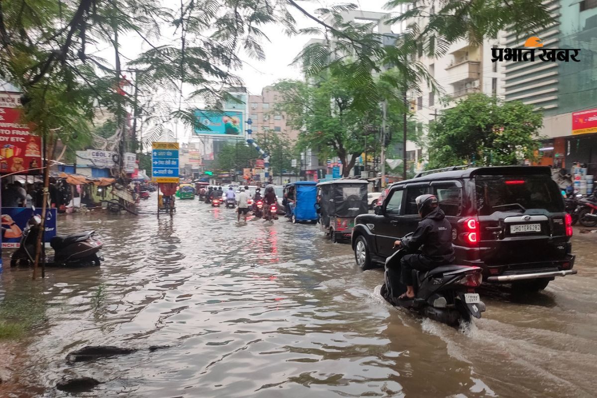 बारिश की फाइल फोटो बारिश की फाइल फोटो