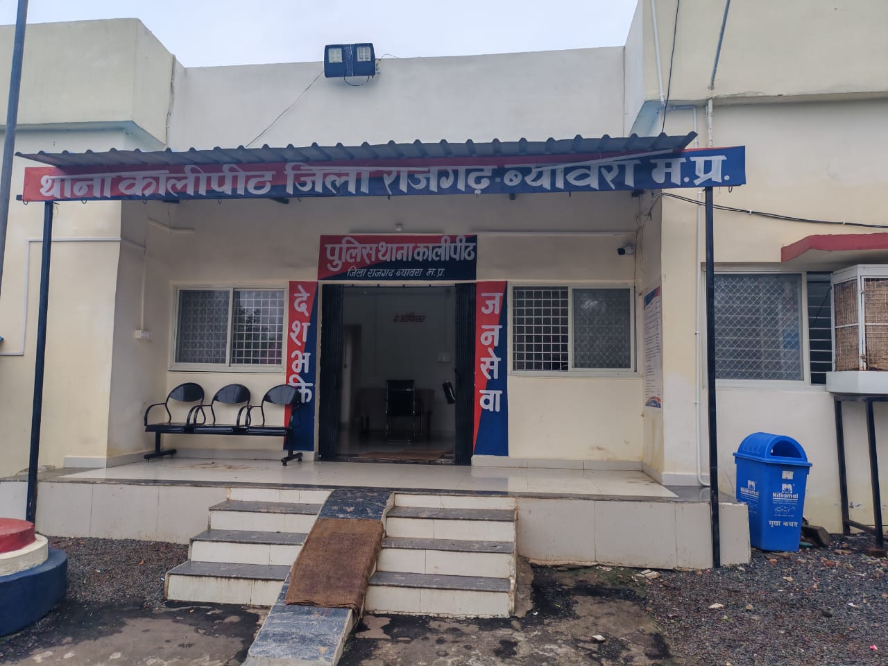 पकड़ाए 12 आरोपित,चोरी की 10 भेड़ें बरामद पकड़ाए 12 आरोपित,चोरी की 10 भेड़ें बरामद