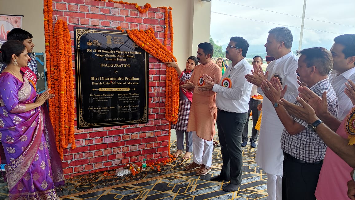 पीएमश्री केंद्रीय विद्यालय संधोल के नवनिर्मित भवन के उदघाटन अवसर पर चंद्रशेखर। पीएमश्री केंद्रीय विद्यालय संधोल के नवनिर्मित भवन के उदघाटन अवसर पर चंद्रशेखर।