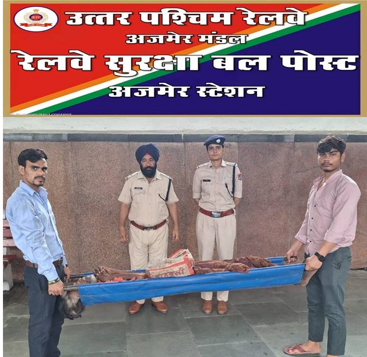 ऑपरेशन डिग्निटी” के तहत बुजुर्ग को पहुँचाया गया “अपना घर” ऑपरेशन डिग्निटी” के तहत बुजुर्ग को पहुँचाया गया “अपना घर”